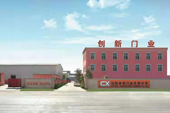 乐竞体育·(中国)官方网站