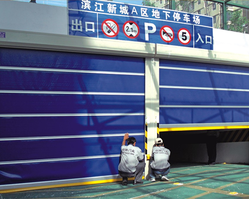 滨江新城
